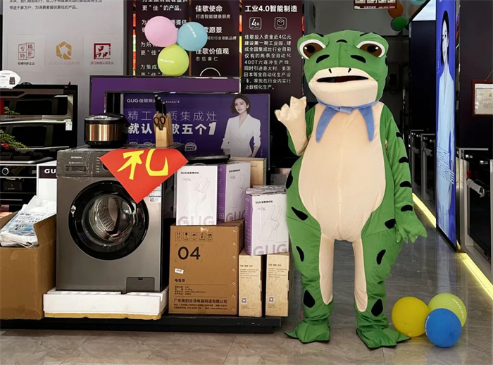 【喜报】佳歌集成灶海南儋州、贵州兴义两家旗舰店盛大开业！