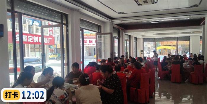 【喜报】佳歌集成灶海南儋州、贵州兴义两家旗舰店盛大开业！