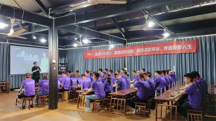 佳歌集成灶“上佳之选 乘势高歌”招商峰会启动会顺利召开！