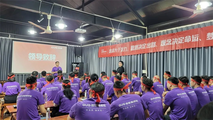 佳歌集成灶“上佳之选 乘势高歌”招商峰会启动会顺利召开！