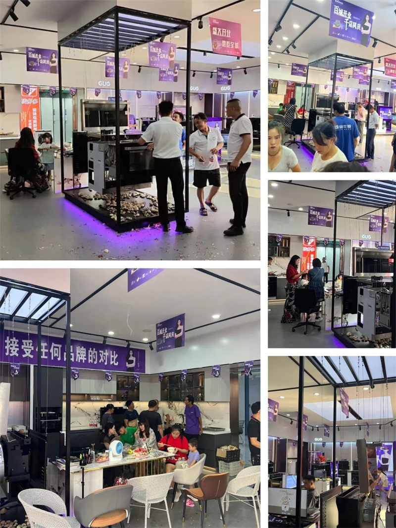 【喜报】佳歌集成灶贵州铜仁旗舰店盛大开业! 【喜报】佳歌集成灶贵州铜仁旗舰店盛大开业!