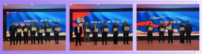 佳歌集成灶2024年北方区域会议圆满成功！