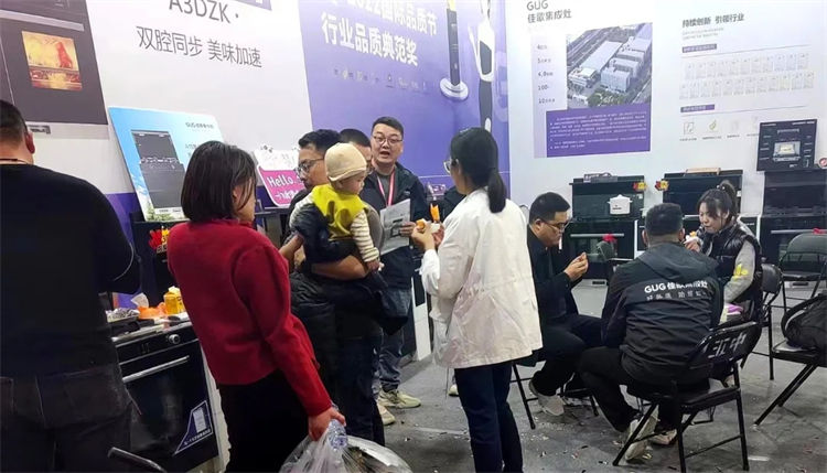 现场人气王！佳歌集成灶山东临沂家博会圆满收官