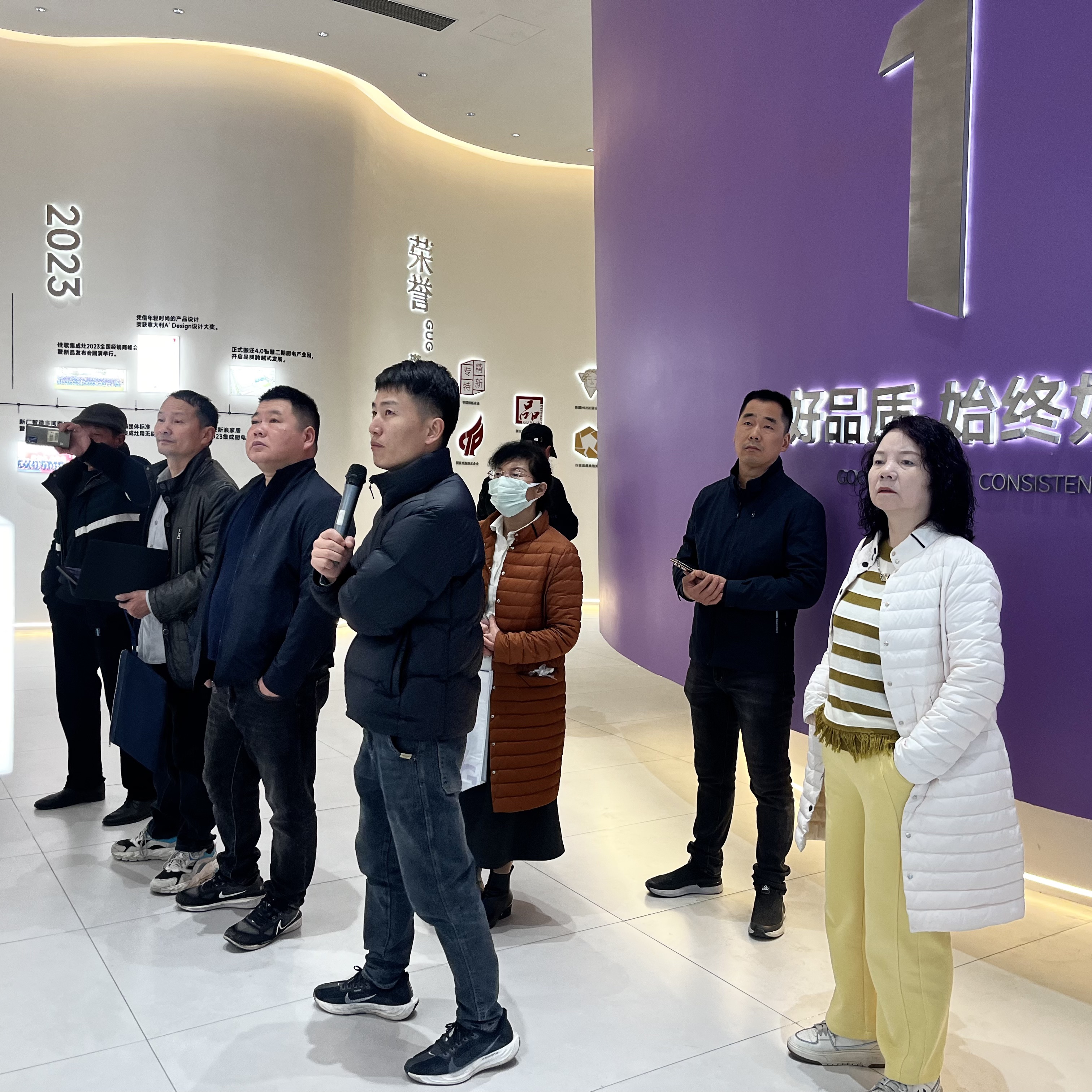 2025年佳歌集成厨电【新产业·大势能】品牌推介会圆满成功！