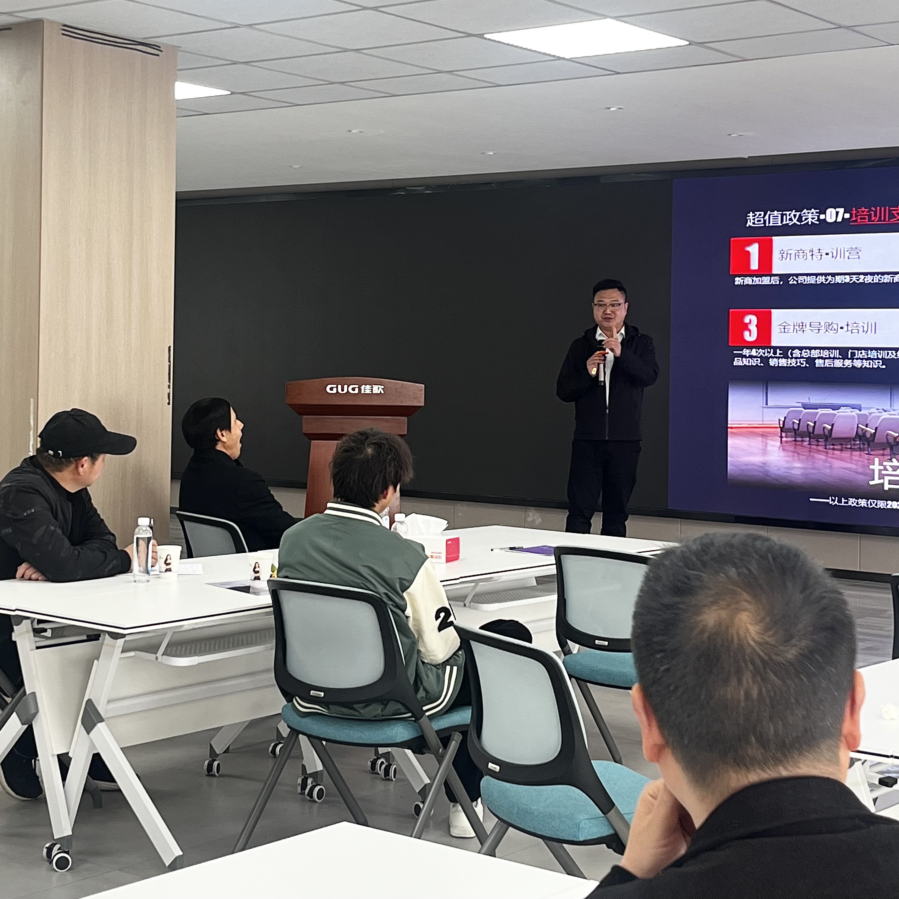 2025年佳歌集成厨电【新产业·大势能】品牌推介会圆满成功！