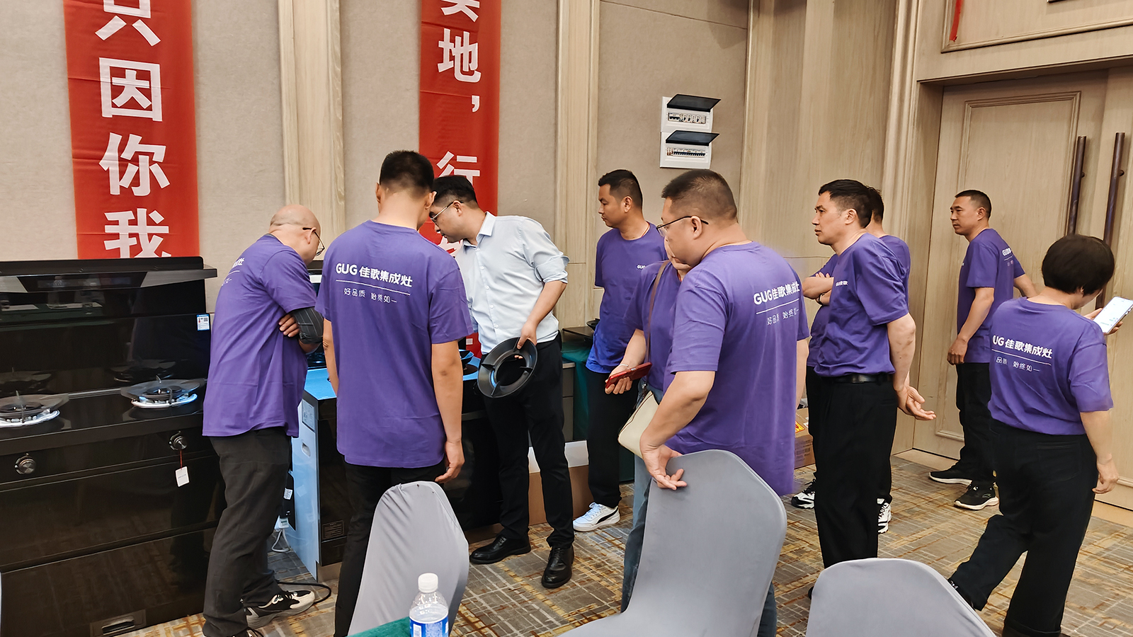 佳歌集成厨电2025年区域经销商代表大会暨新品发布会湖南站圆满收官！