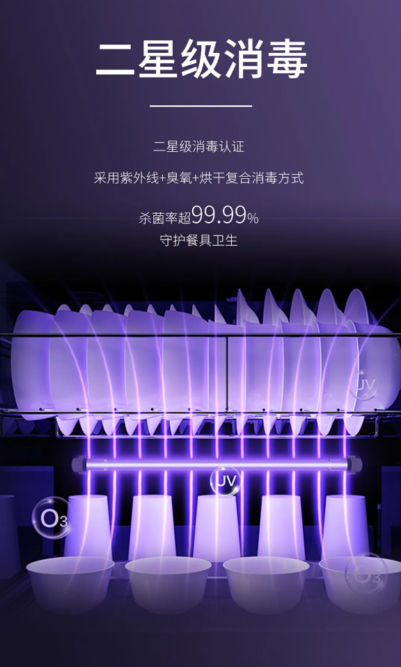 1757033005374617.png image.png