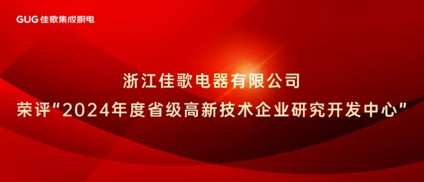 1767600476667957.png image.png