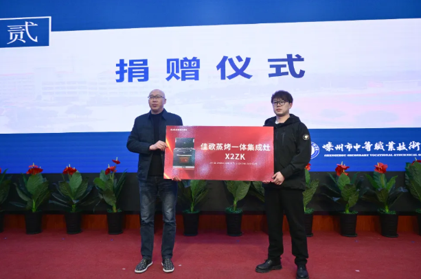 1767600662832427.png image.png