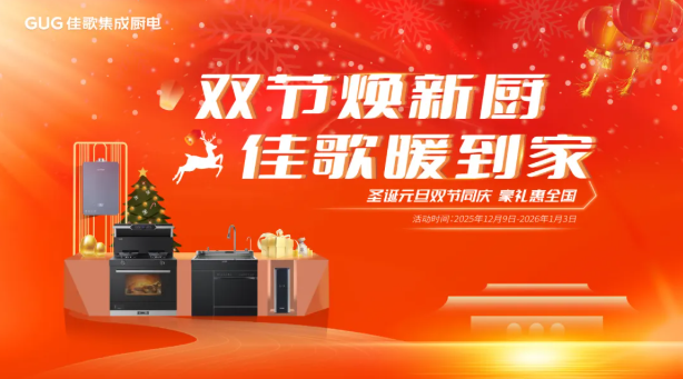 1767600674482348.png image.png